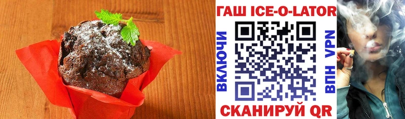 Cannafood конопля  ОМГ ОМГ рабочий сайт  Горняк 