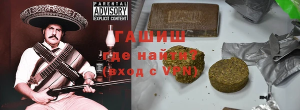 не бодяженный Верхнеуральск