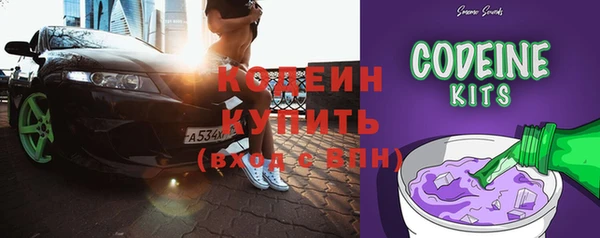 не бодяженный Верхнеуральск