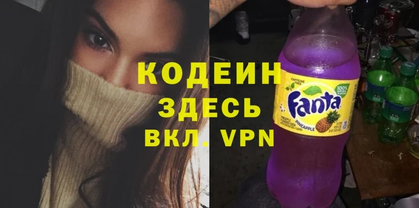 амф Верея