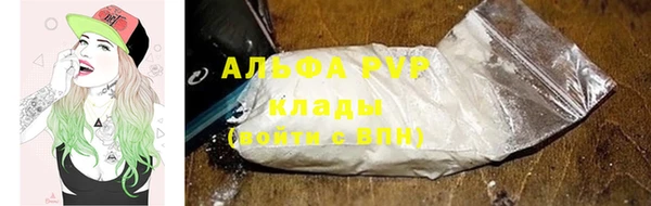 не бодяженный Верхнеуральск