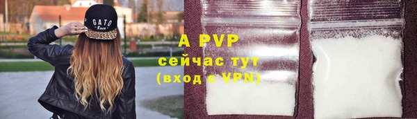 не бодяженный Верхнеуральск