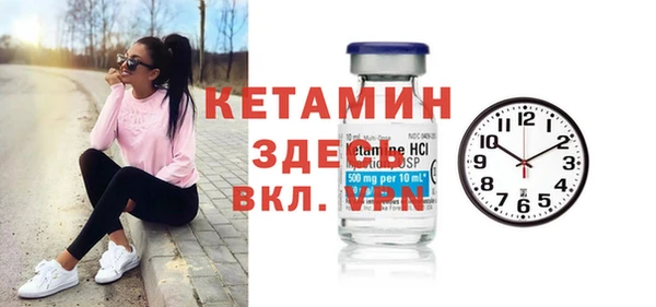 дживик Белоозёрский