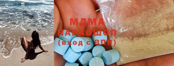 метамфетамин Верхний Тагил