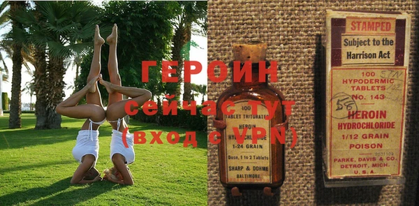 не бодяженный Верхнеуральск
