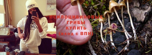 не бодяженный Верхнеуральск