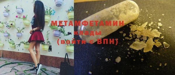 кокаин колумбия Белокуриха